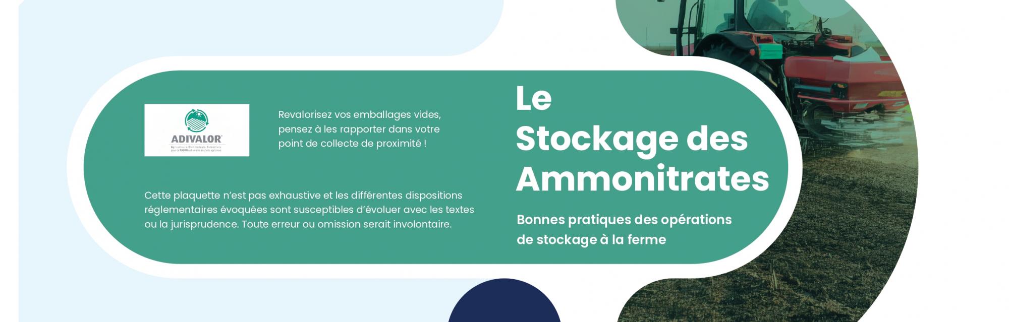 Stockage des ammonitrates